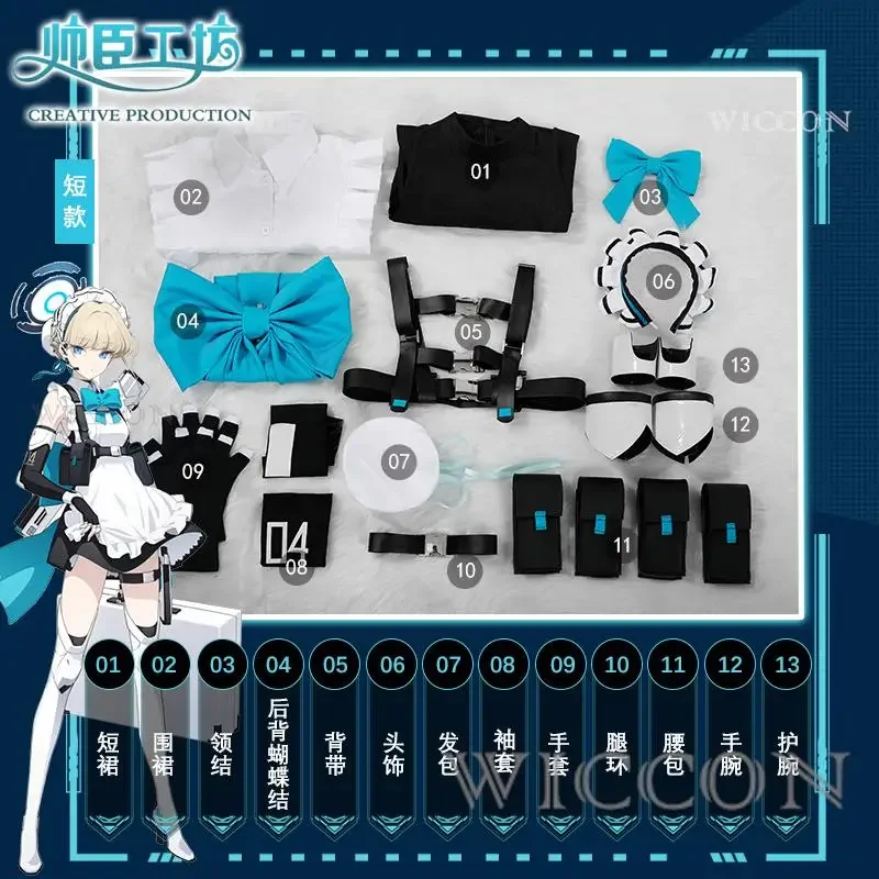 Game Anime Blue Archive Cosplay Asuma Toki Women Girl Maid Uniform Longuette Dress Short Skirt Bow Full Suit Carnival Costume