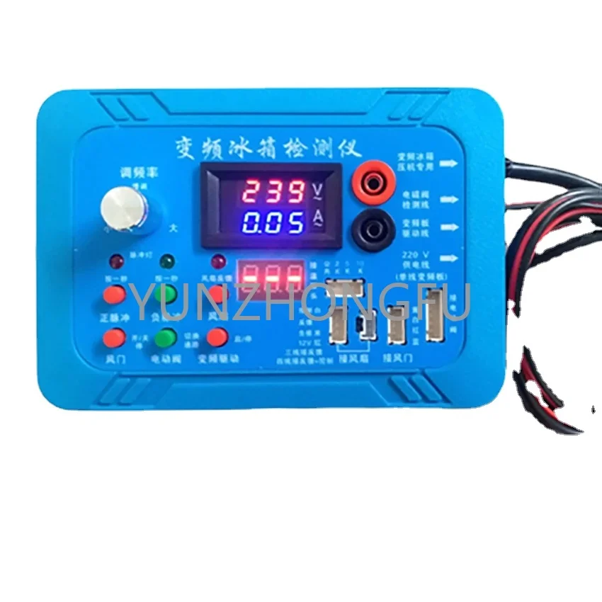 Refrigerator Test Tool Universal English Version Refrigerator Compressor Inverter Board Tester Pulse Solenoid Valve Inverter