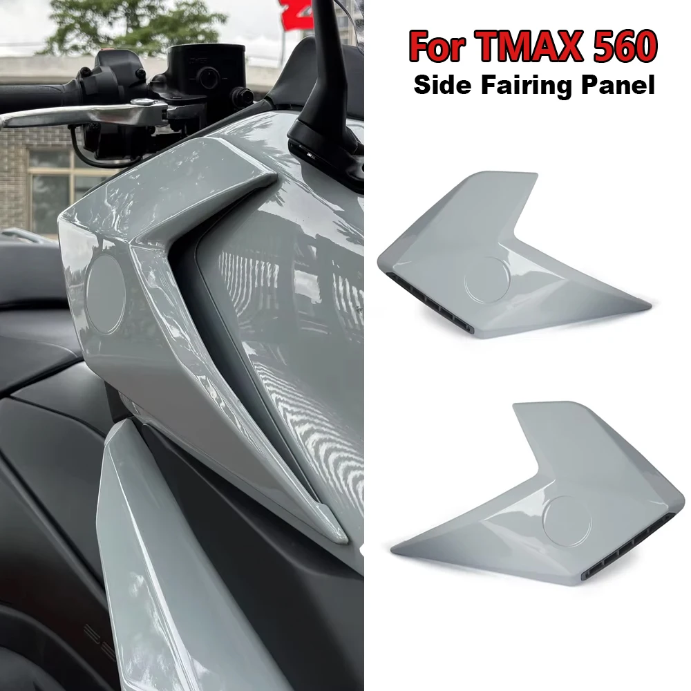 

﻿ NEW Motorcycle Frame Upper Deflectors Windshield Side Panel Cover Side Deflector For YAMAHA TMAX 560 TMAX560 T-MAX560 2025