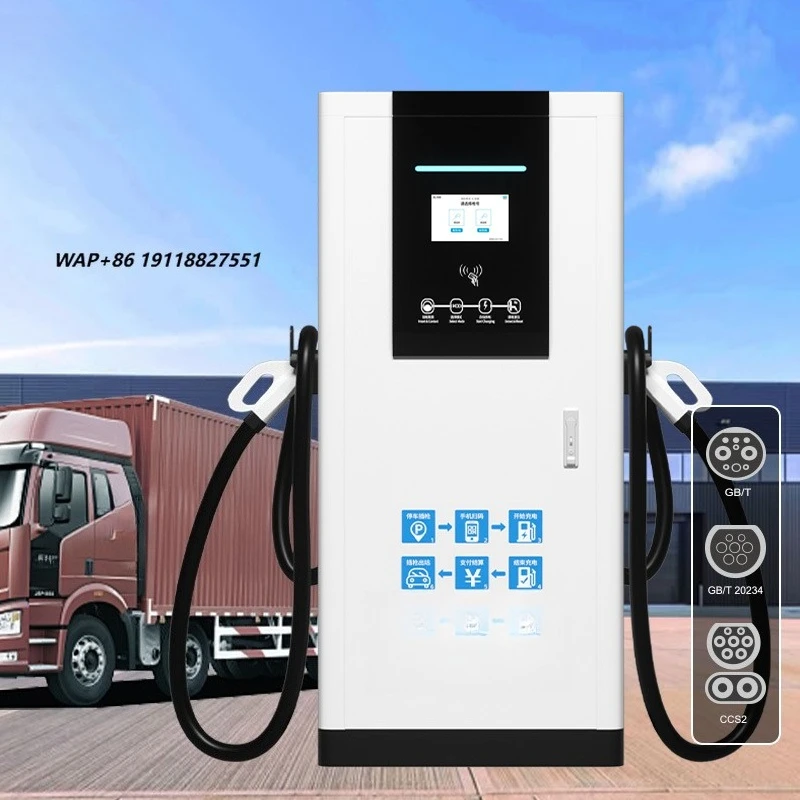 New KX 240-400kW CCS2 RFID IP54 OCPP 2.0 Floor-Mounted DC EV Charger Dual-Gun for Truck Stops