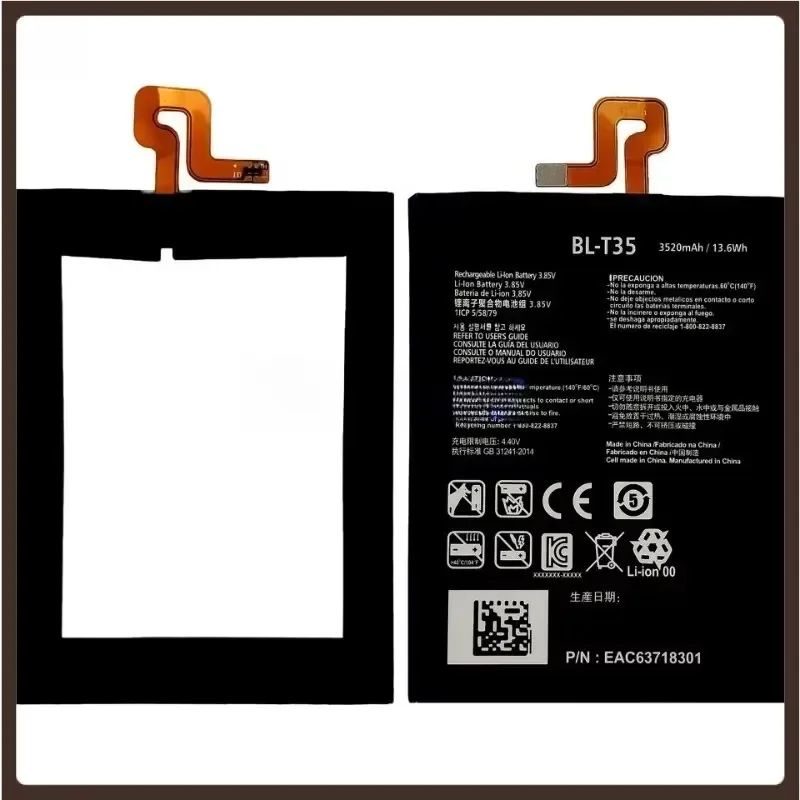 3520mAh Suitable for Google Pixel 2XL Mobile Phone Battery BL-T35