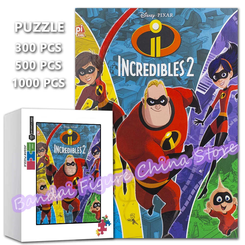 

Disney Incredibles 2 Jigsaw Puzzles 300/500/1000 Pieces Cartoon Superhero Family Puzzle for Kids Educational Game Toys Gifts