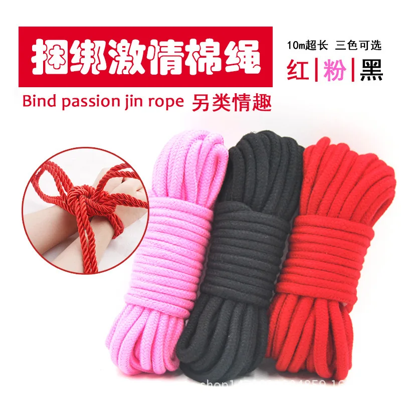 SMFun10Mi Bound Cotton String 10 PCs Set Female and Engine of Torture Nipple Clamp Bandage Training Tied Rope Adult Supplies