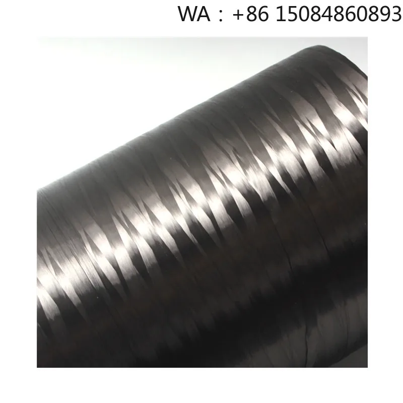 

Premium carbon fiber yarn in 3K/6k/12k specs, high strength filament for composite and textile production