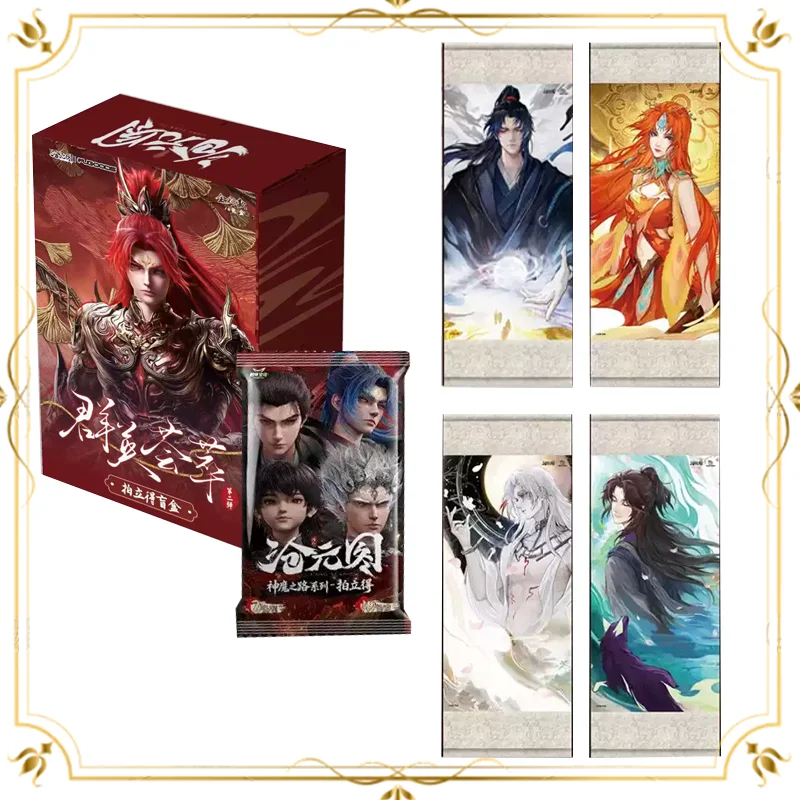 jikashe-cang-yuan-tu-brush-painted-lives-official-anime-collectible-cards-merchandise-birthday-gift-for-boys