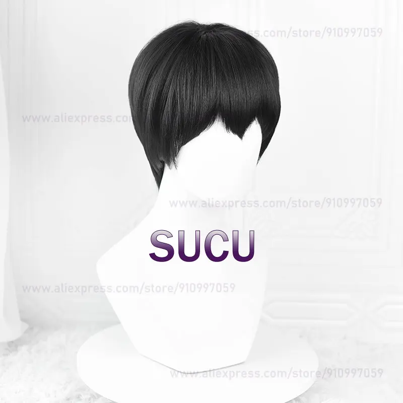 Anime Kageyama Tobio Cosplay Wig 28cm Short Hair Black Heat Resistant Synthetic Hair Halloween Wigs