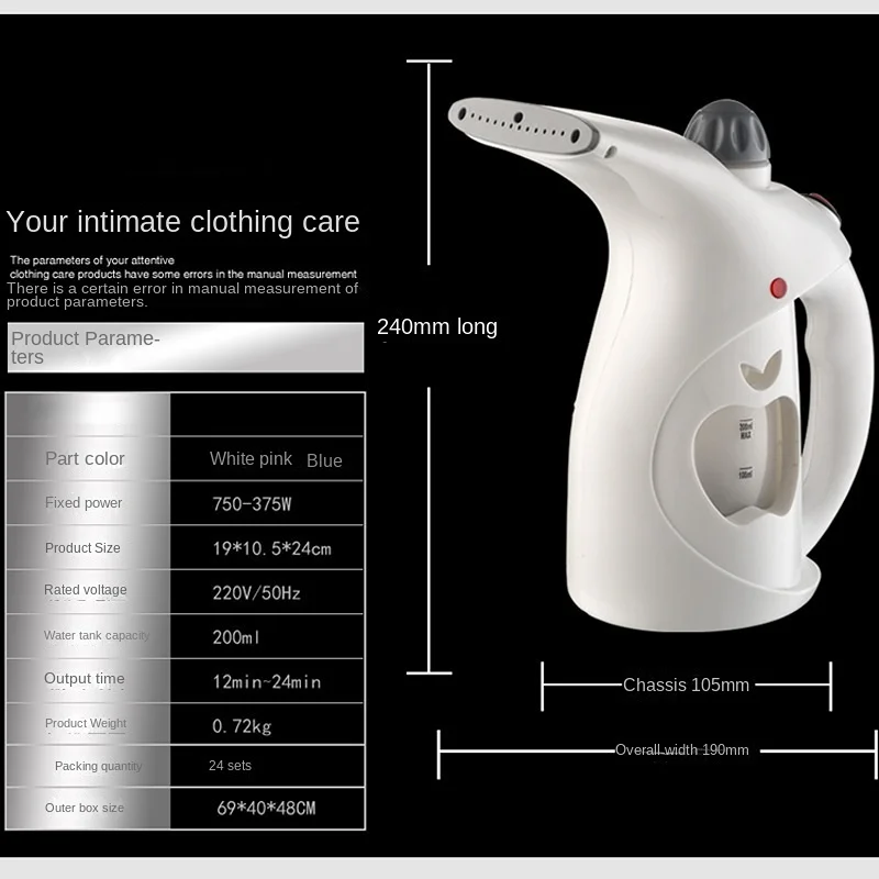 Ferro da stiro a vapore per indumenti portatile in tessuto per uso domestico 200ml Mini portatile verticale a calore rapido per la stiratura dei vestiti