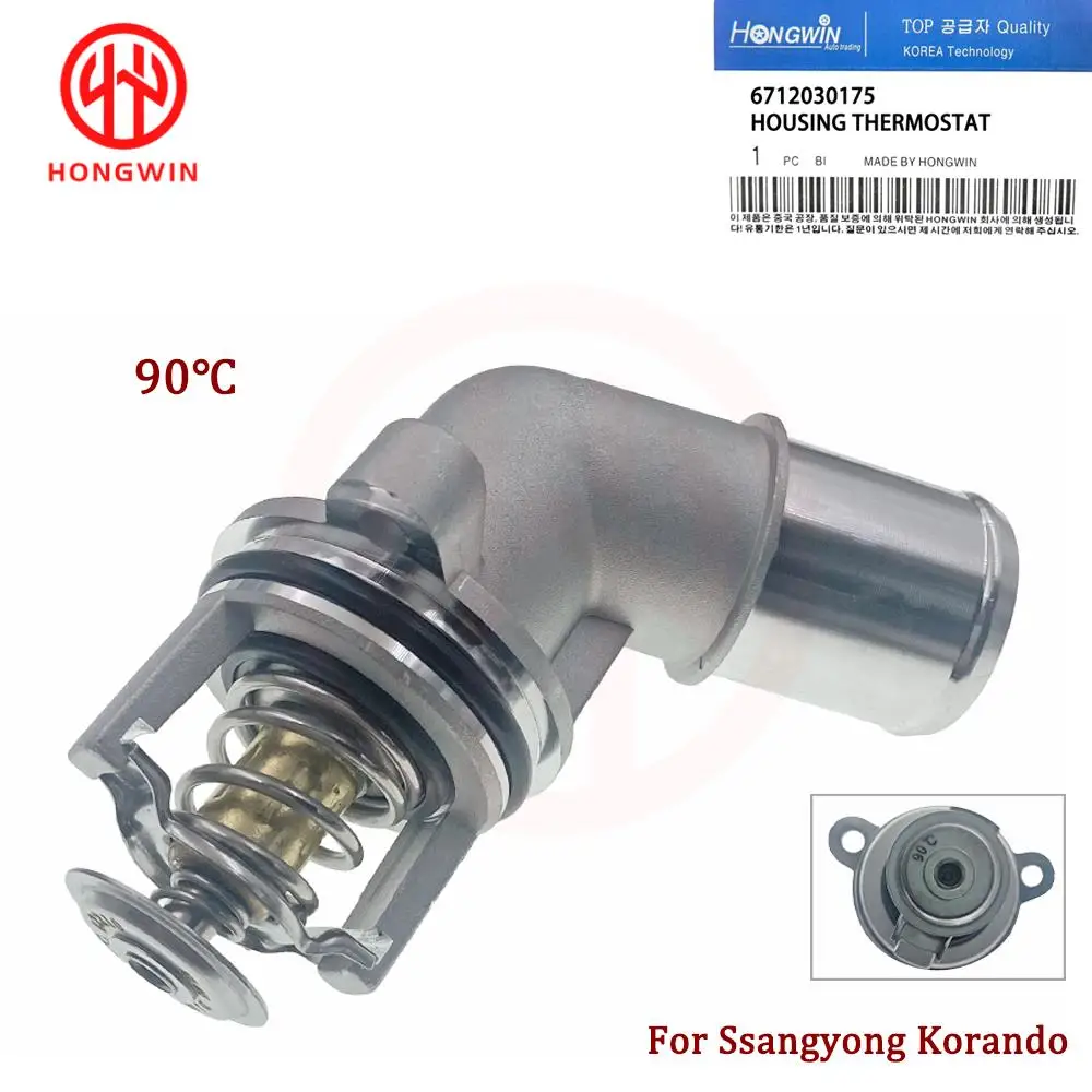 New Engine Coolant Thermostat Assembly Housing Genuine No: 6712030175 For Ssangyong Korando C Rodius Stavic Rexton D20 2012-2015