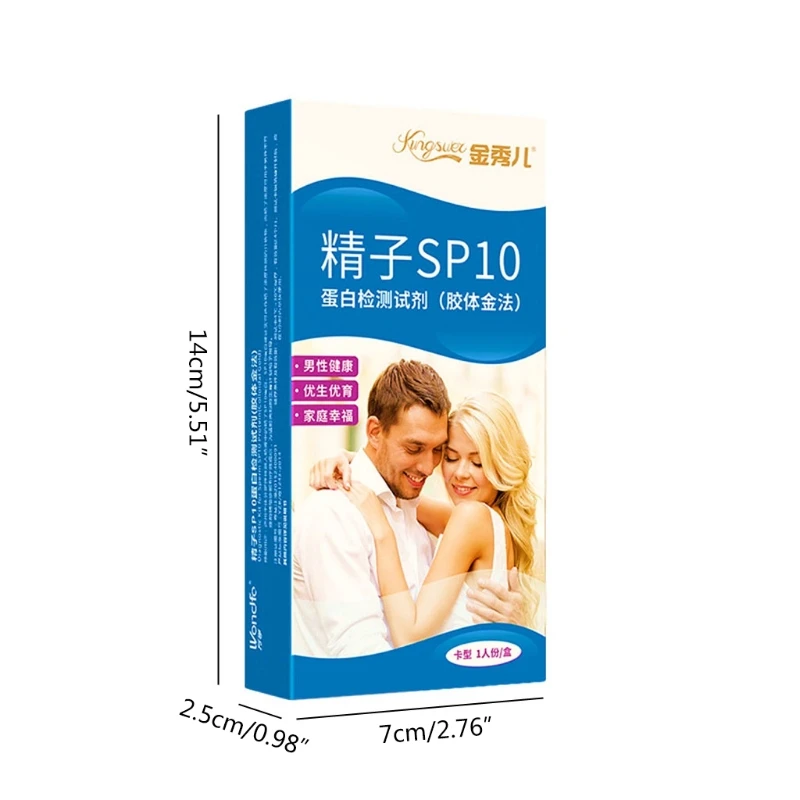 1 Box Sperm Quality Test Fertility Home Test Accurate Private Test Quality Material Made for Men Male