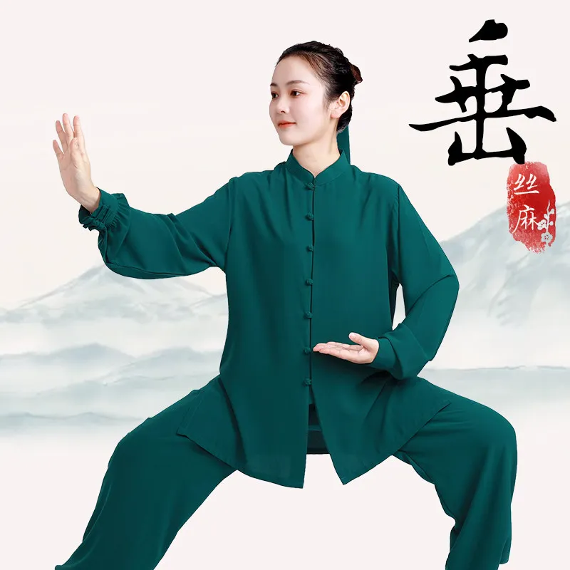 Tai Ji Suit Women's 2026 Summer New Improved High-End Exercise Clothing Men's Mid-Length Spring and Autumn Eight-Section Brocade
