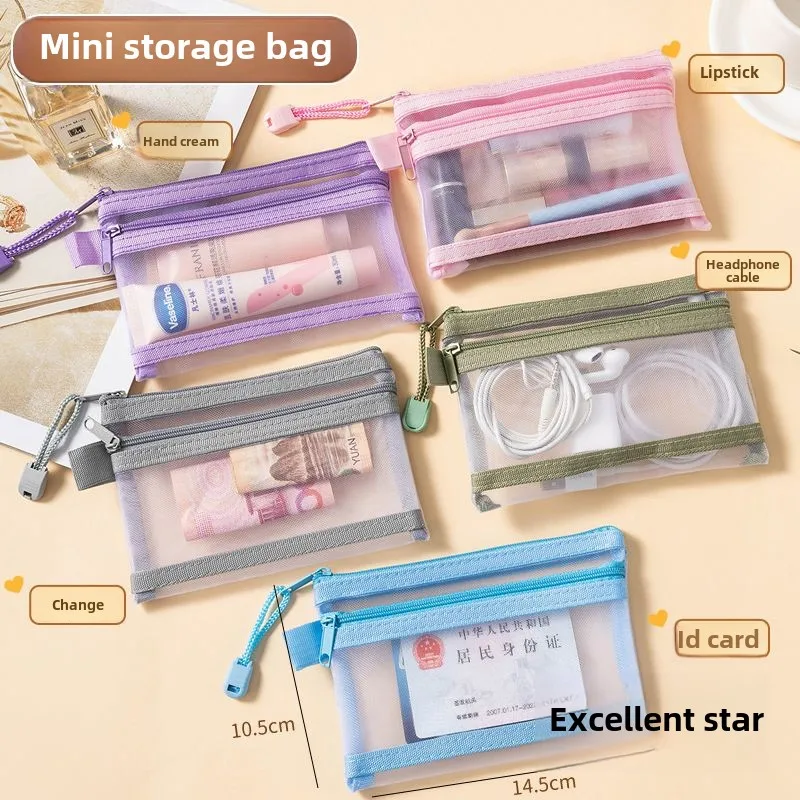 

Double-layer Small ID Card Key Bank Card Change Document Storage Bag Lipstick Hand Cream Cosmetic Bag Wallet