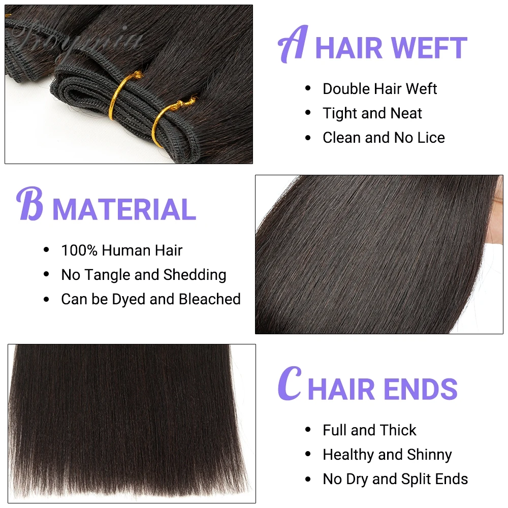 ボイミア人毛束　ストレート　12～26インチ　ライトヤキヘア　レミーヘアウィーブ　100g　サロン品質