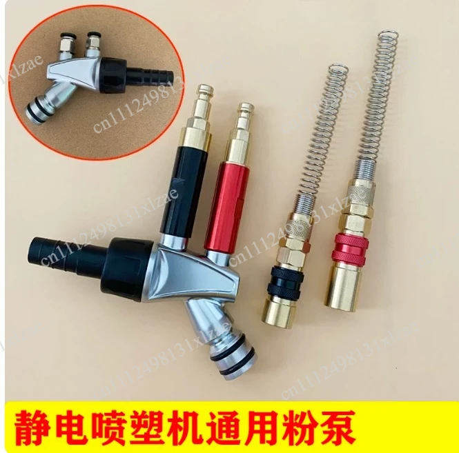 1007 780 Optiflow Powder Injector Of Replacement Of  IG06 Powder Pump 1007780