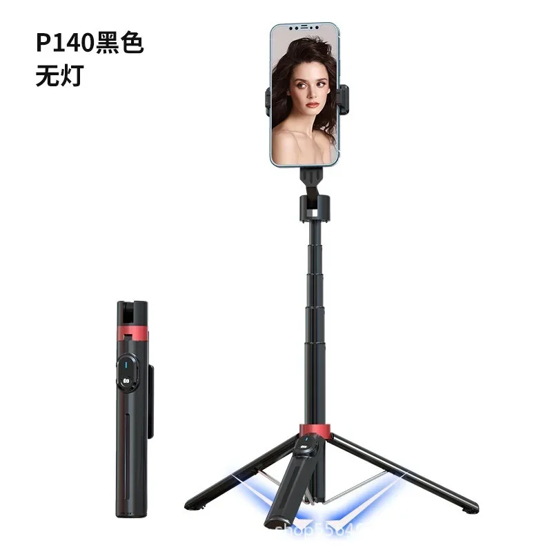 Bluetooth Selfie pólos, preencher a luz, celular tripé Bracke, Universal Live Streaming, novo, atacado