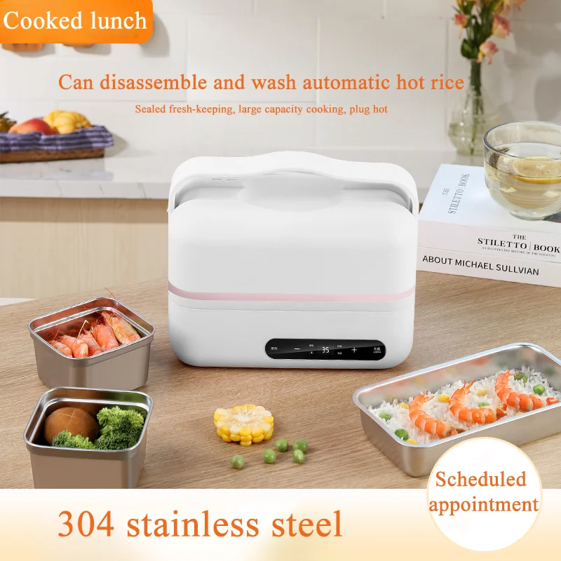 Double-Deck Steaming and Boarding Heating Lunch Box, Plug-in Insulation, Portable Self Heating Lunch Box for Office Workers