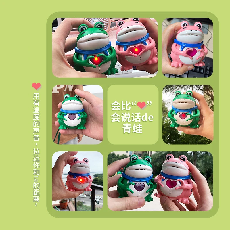 Creative Will Than Heart Small Frog Will Say I Love You Can Sound Recordings Valentine's Day Confession Light-emitting Toys