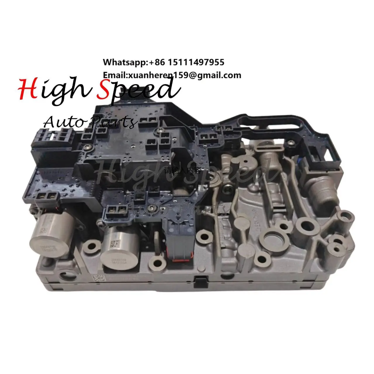 

ORIGINAL 7DCT450 Transmission First-generation Valve Body Assembly for Great Wall VV6 VV7 Haval H2 H6