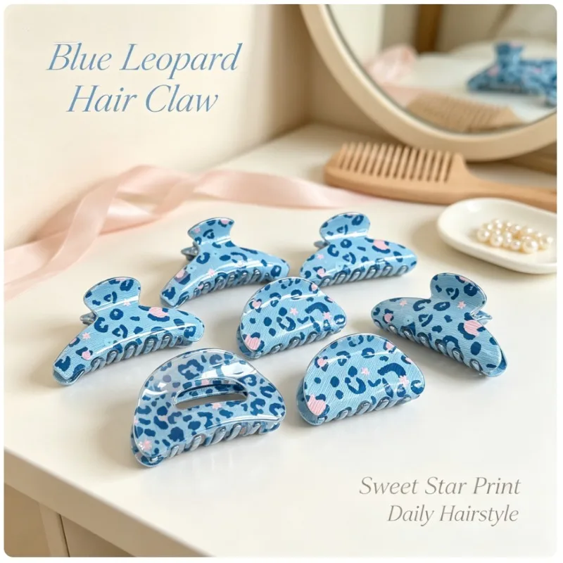 Sweet Blue Leopard Hair Claw Star Print Shark Clip Fashion Women Ponytail Fixing Hair Accessory Daily Headwear