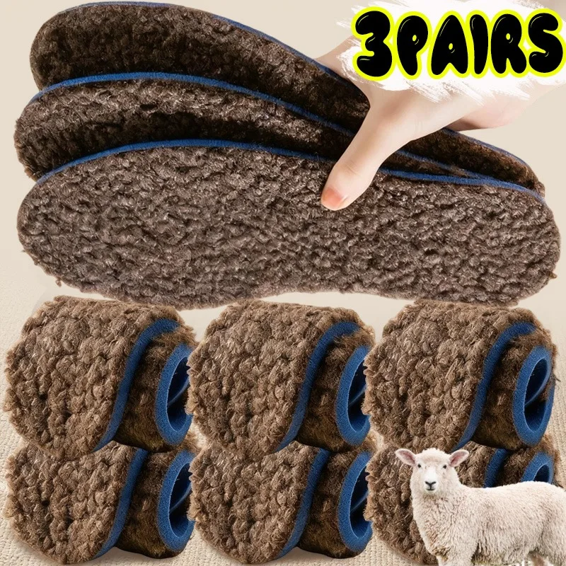 1/3Pairs Lamb Plush Insoles for Men Women Winter Foot Thermal Fleece Thicken Breathable Snow Boots Sports Shoes Self-heating Pad