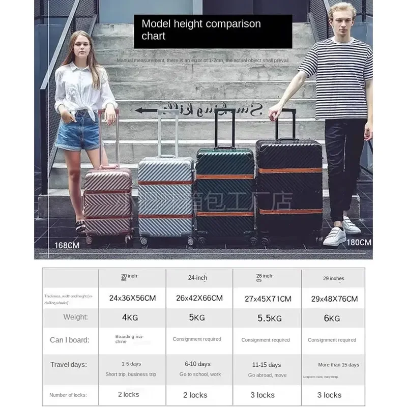 حقائب سفر عتيقة بإطار من الألومنيوم للسيدات ، حقيبة بعجلة صامتة ، عجلة عالمية ، قفل مركب ، سعة كبيرة ، 24 بوصة ، 29 بوصة ، موضة