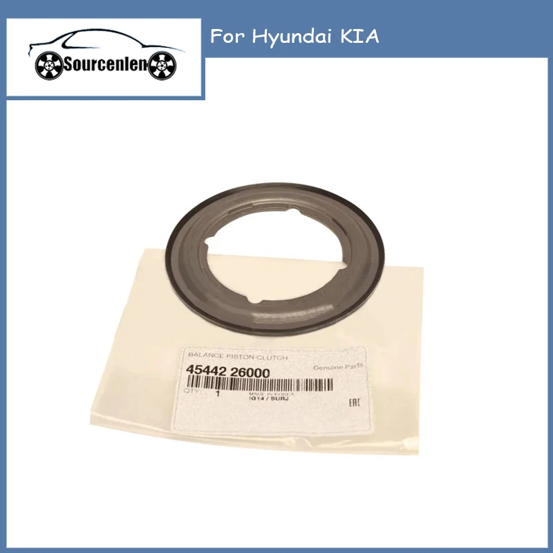 

4544226000 45442-26000 Brand New Genuine For Hyundai KIA Clutch Balance Piston
