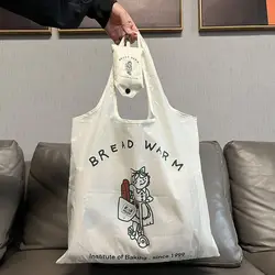 New Foldable Shopping Bag Oxford Cloth Large Capacity Shoulder Bag Reusable Handbag