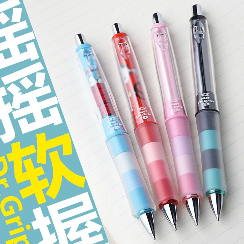 1pc Japan PILOT Special Offer Mechanical Pencil Dr.Grip Cartoon Limited Shake Out Lead Relieves Fatigue 0.5mm School Supplies