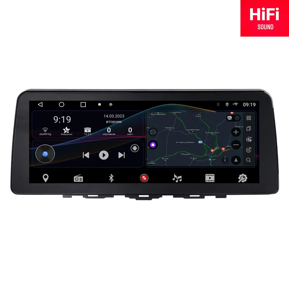 12,3 inch redpower car radio for Great Wall Haval H6 2018-2020 car DSP Android 10 CarPlay audio