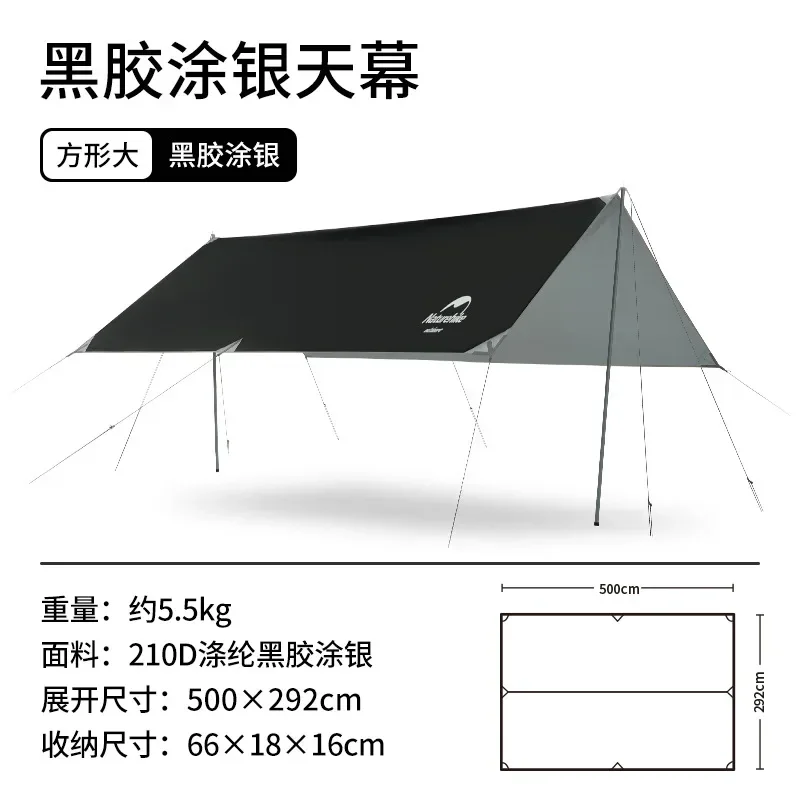 

Naturehike-Outdoor Camping Sun Protection Canopy Tent, Ultralight Rainproof Sunshade, 5-8 People, Multi-Person Awning