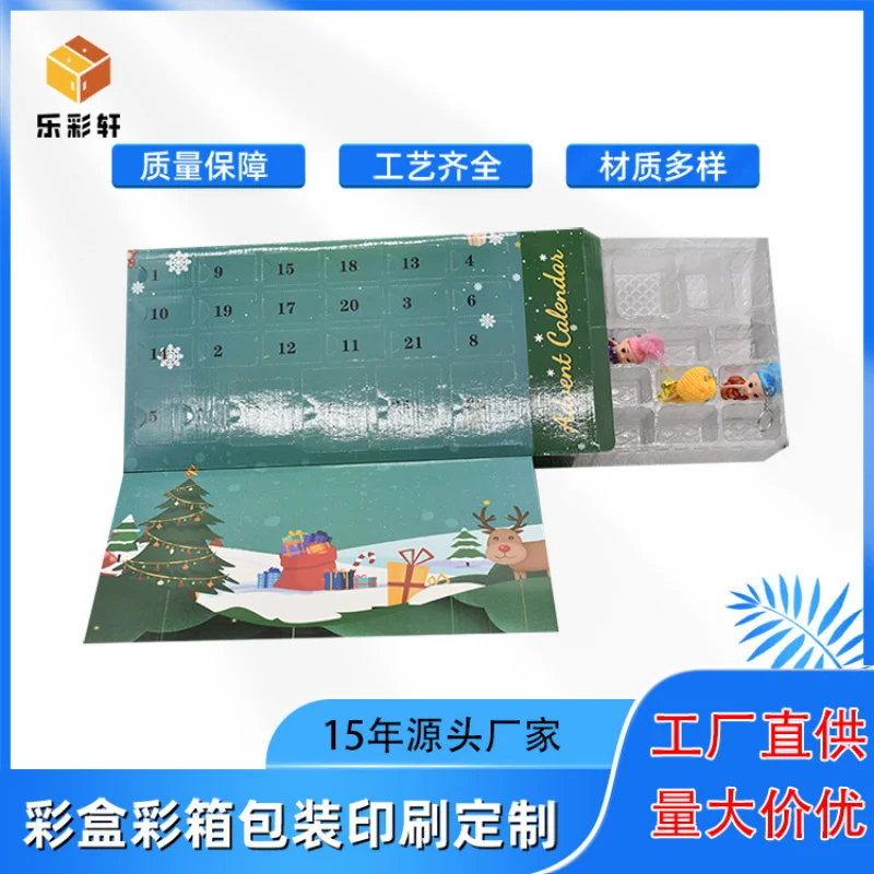 Custom. Dongdongle Empty Box Box Packaging Paper Box In Stock 24 Grids Easter Proof