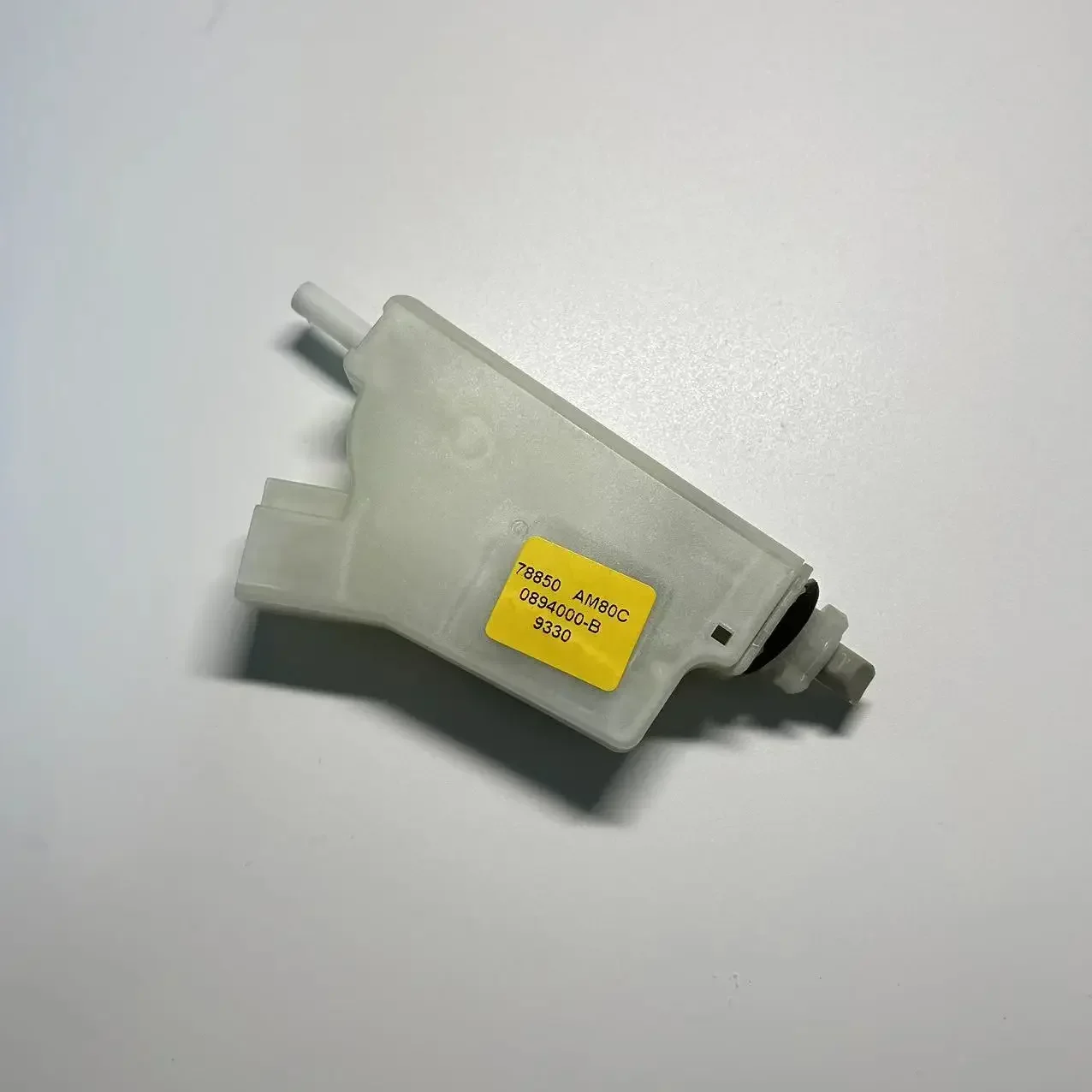 Para Nissan 2004-12 x-trail Teana cubierta del tanque de combustible cubierta del tanque de combustible del Motor bloqueo del módulo del Motor abierto
