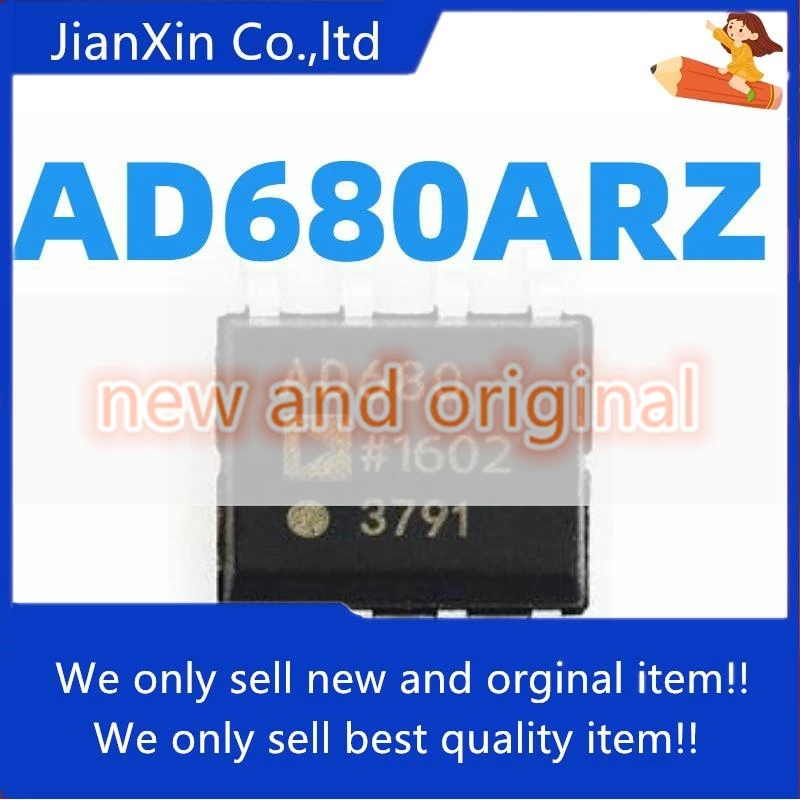 

2pcs 100% orginal new AD680ARZ AD680AR AD680 AD680A SOP8 SMD 8-pin voltage reference connection