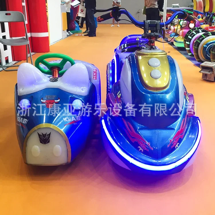 Square stall new bumper car double electric park regular rental toy car luminous machine police equipment