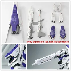 EW model HWS Expansion set for 1/100 MG RX-93-v2 Hi-Nu Hi V ver ka DE049 *