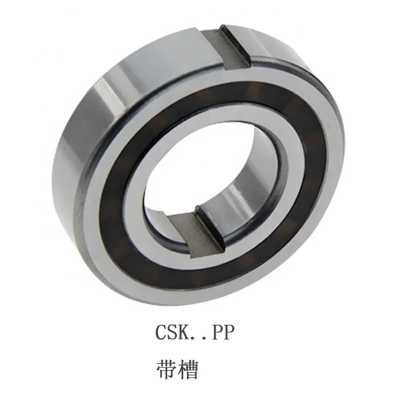 

1 PC unidirectional bearing CSK8PP(608PP) bearing steel without groove /PP with groove 8*22*9MM.