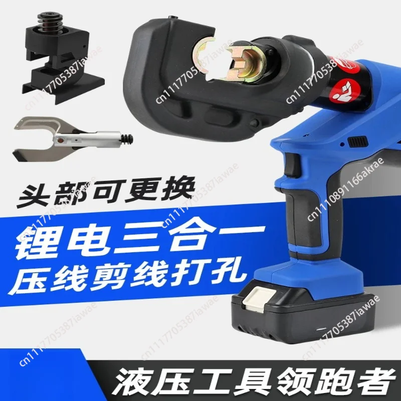 EZ400 Hydraulic Crimping Tool  Battery Powered with Cutter Dies for Copper Aluminum Bus Bar Terminal Cable