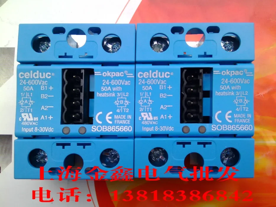 2025.4 New Original French Side Celduc Solid State Relay SOB542460 Spot, Genuine, Bargaining