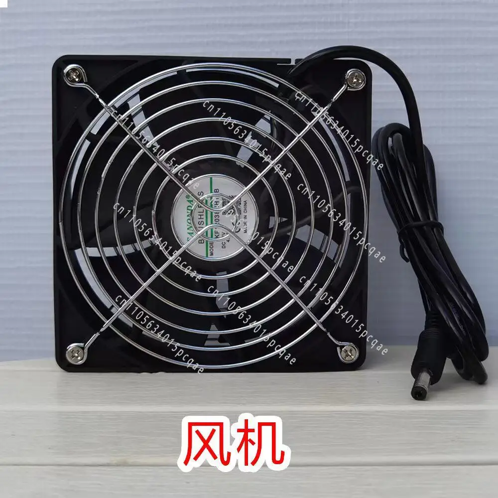 Giant Panda Doll Clothing Charger Fan Backpack Inflatable Accessories Inflatable Internet Celebrities