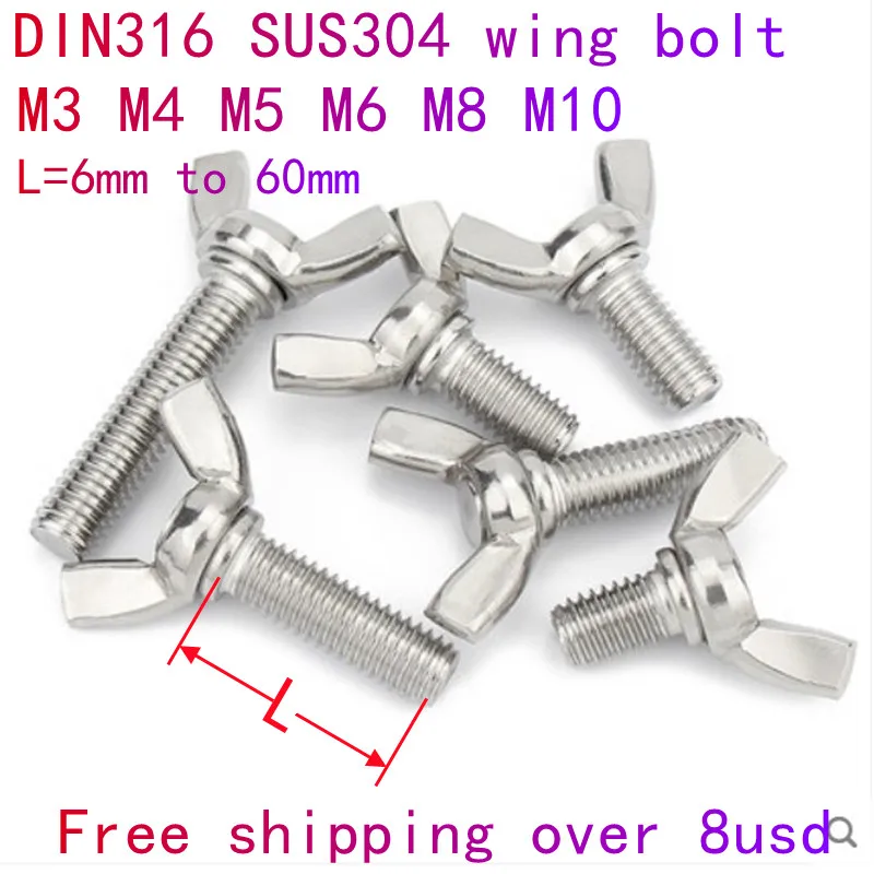 Why Thumb Bolts Are the Ultimate Fastener for DIY and Industrial Use