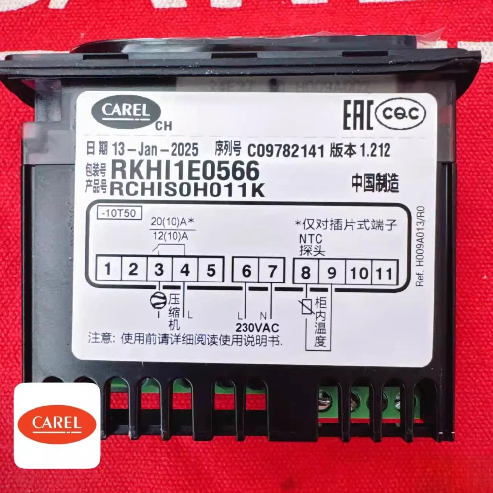 

CAREL Temperature Controller RKHI1E0566 Pharmaceutical and Food Refrigeration Temperature Controller