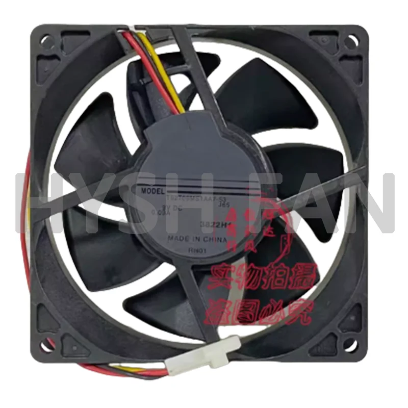 

T92T09MS1AA7-53 New Original 9V 0.09A 9225 Projector Cooling Fan