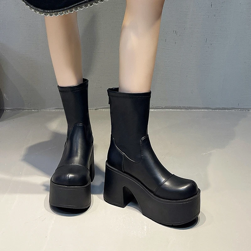 9CM High Chunky Boo… - image