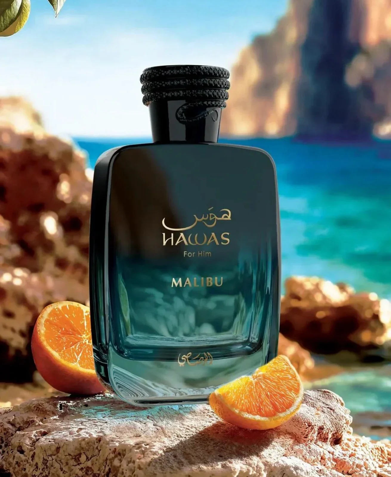 

Hawas MALIBU For Him - Парфюмерный спрей (100 мл), Hawas ICE