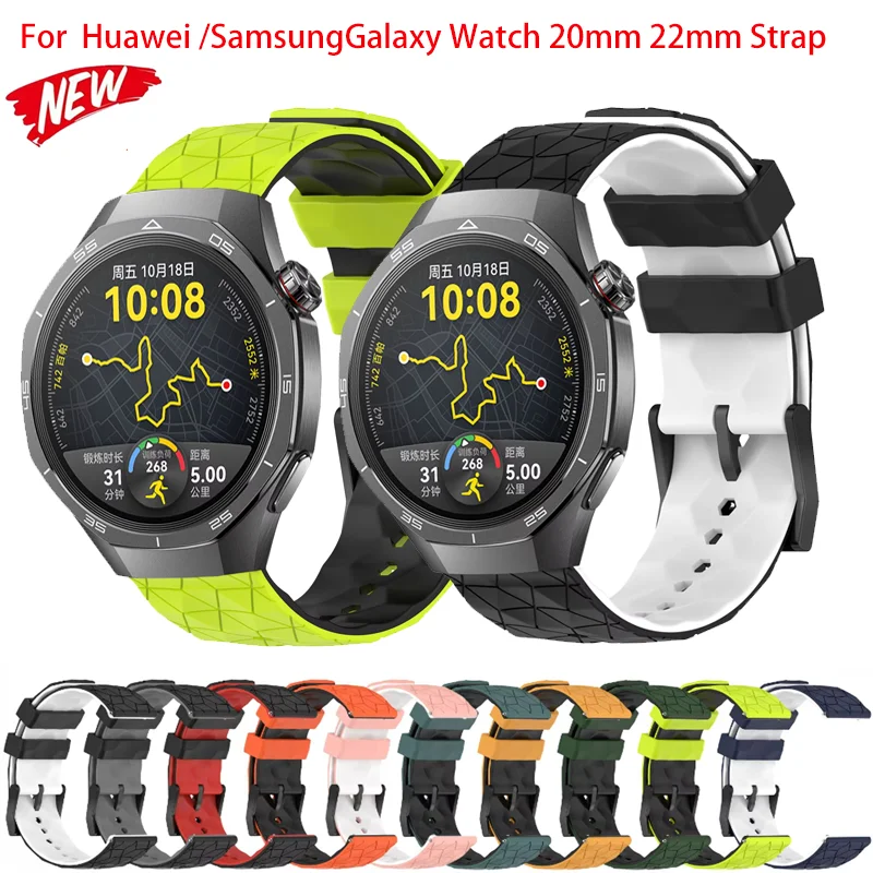 

Premium Silicone Bands 22mm 20mm for Huawei Watch GT4/GT5/GT5Pro 46mm Wristband for Amazfit GTR 4 3/Samsung Watch 7 6 5 4 Correa