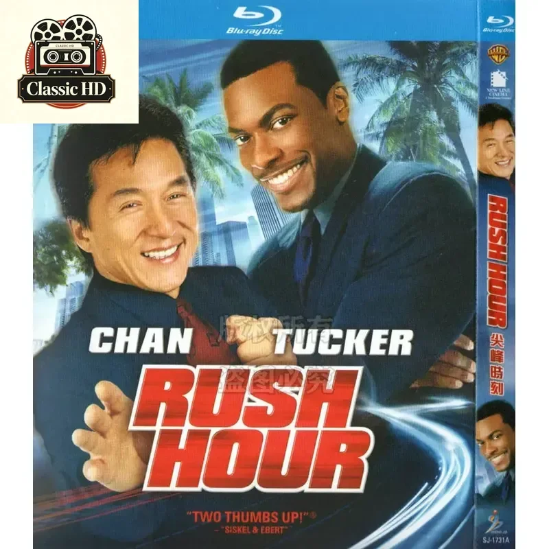Action Comedy Crime Movie Rush Hour Quartet BD Blu-ray high definition 3 discFilm and Television Classics