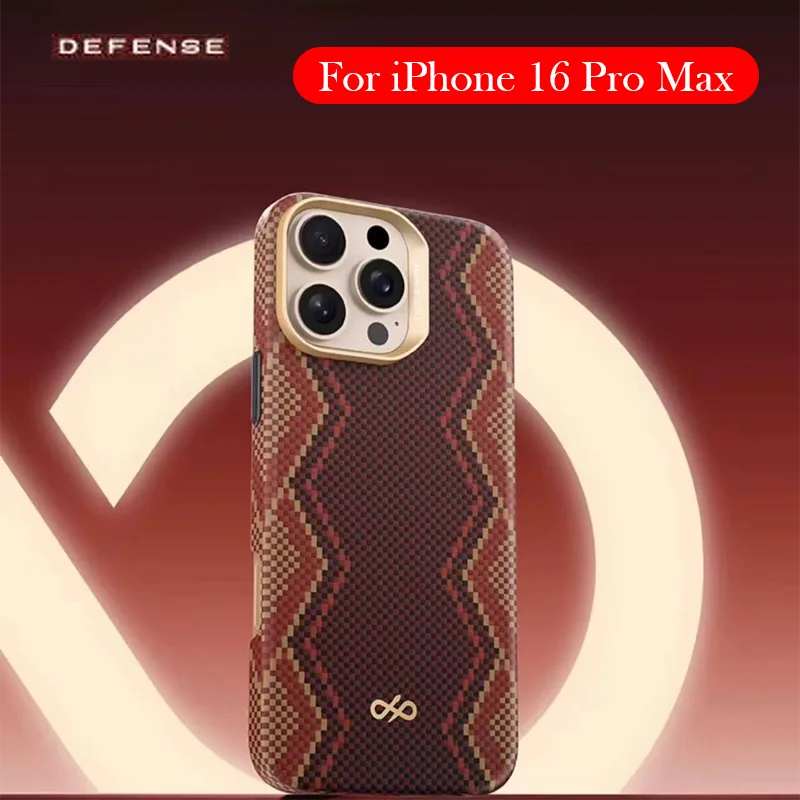 

DEFENSE Kevlar Magnetic Case For iPhone 16 Pro Max Carbon Fibre Back Cover Case for iPhone 16 Pro Max