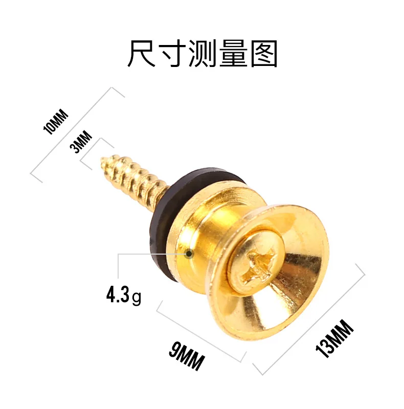 NEW 1pc Chrome Copper Guitar Strap Locks Mushrooms Heads Guitar Bass Strap Locks Pins Belt Buckle Buttons Silver/Black/Silver