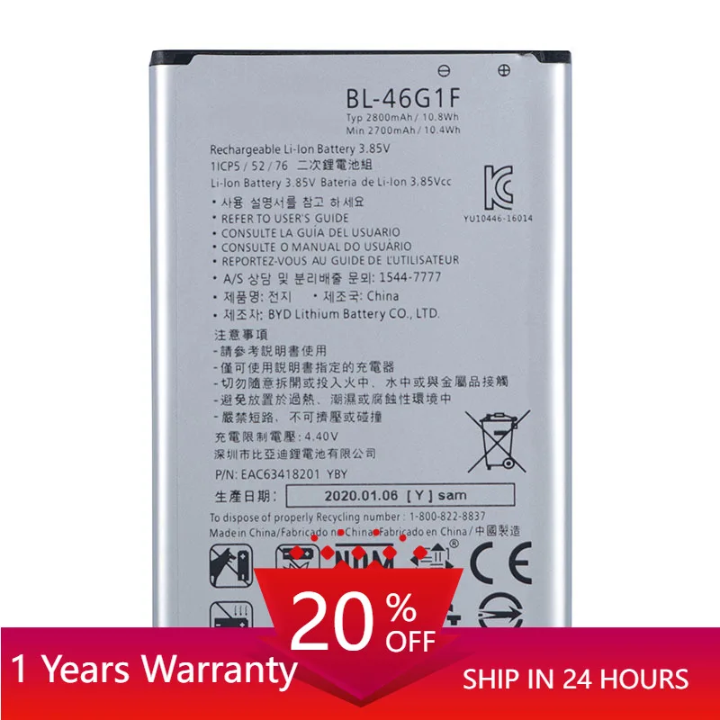 Original BL-46G1F Battery For LG K20 K425 K428 K430H 2800mAh k10 m250 2017 Version