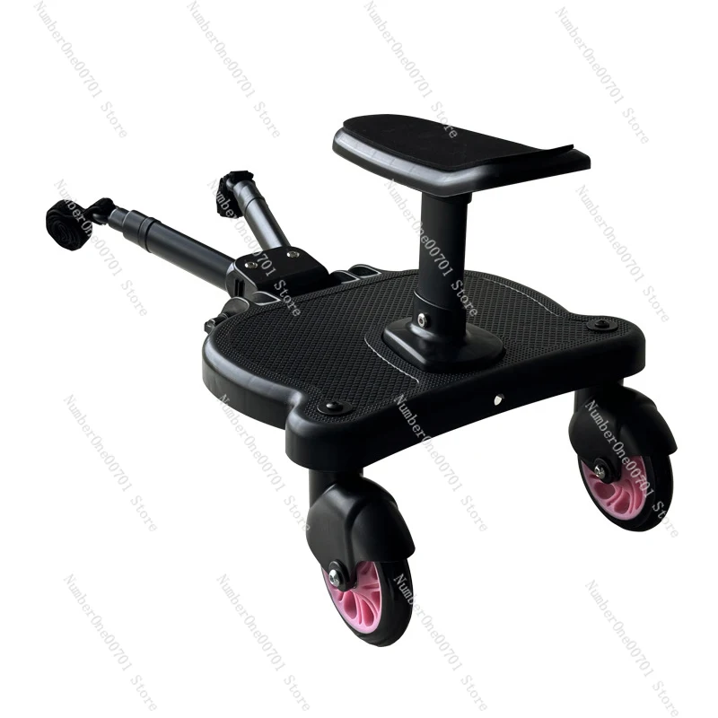 Baby Stroller Auxiliary Pedal Travel Stroller Accessories Small Tail Car Large and Small Treasure Extra Seat Universal Model
