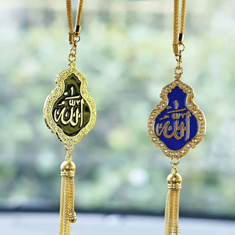 2Pcs Islamic Allah Car Hanging Ornament Rhinestone Tassel Muslim Auto Rearview Mirror Pendant
